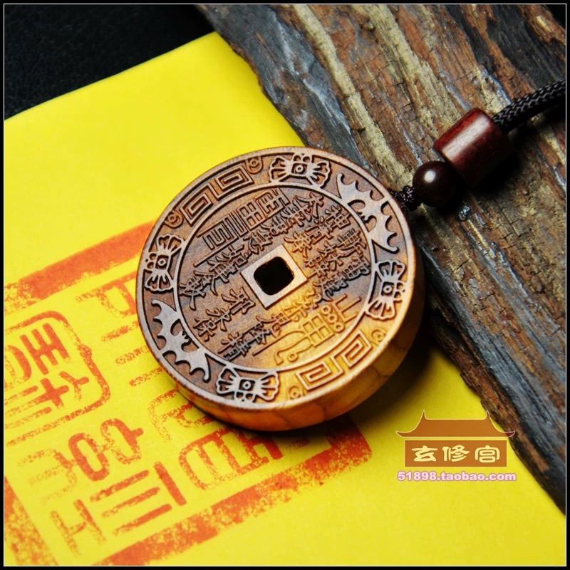 The Concept of Good and Evil in Chinese Feng Shui Culture
